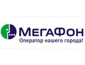 megafon